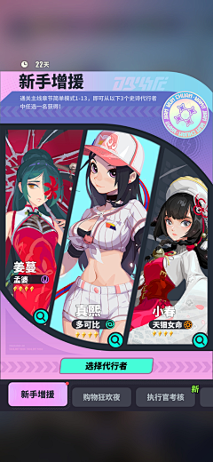 ian0107采集到s_神觉者
