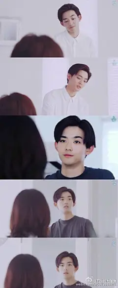龙星凉