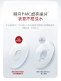明月镜片 1.60 1.70眼镜片 高清PMC非球面近视镜片配镜2片-tmall.com天猫