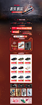 New Balance旗舰店