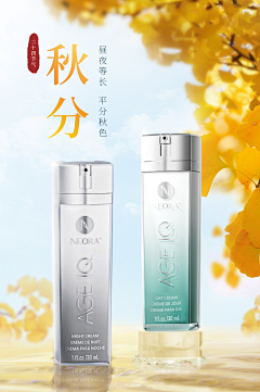 loooooo0采集到海报