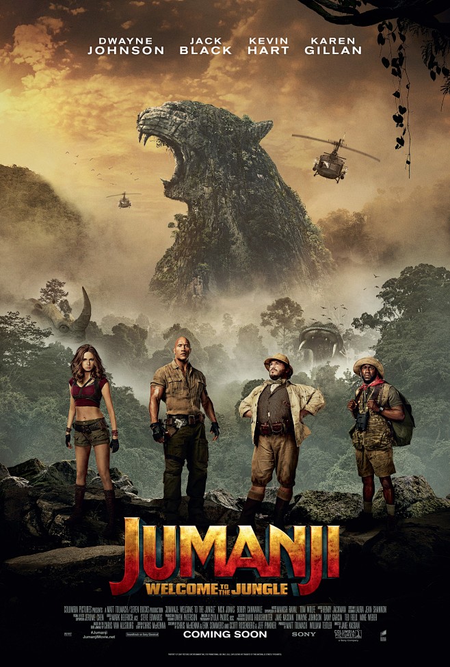 Jumanji: Welcome to ...