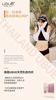   微商海报  朋友圈海报  创意设计 文案  写手 创意朋友圈  发圈用  微商作图  活动图  震撼  热烈  团队  品牌  LOGO  标志  讲课  讲师  产品宣传  产品设计  产品作图  招商  卡位  门槛  半价  展会  微商博览会  新品起盘   微商操盘   护肤品   膏药  健康 大健康 足贴  胶原蛋白  美白 精油  针对性  专属  一对一  打造 高逼格 丰富  专业 价值 经验  团队 实力 精准定位 打造  贴心 专注 定制 高端