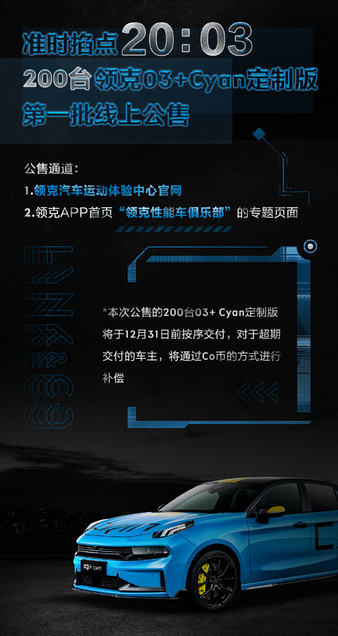 都是第一次，了解下先？
⏰O9月27日1...