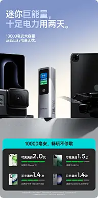 简约产品