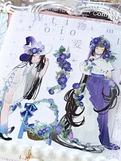 也想看到朝颜的拼贴！ - 小红书