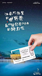 41 无锡融创文旅城