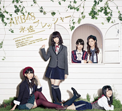 RainyMiss采集到AKB48