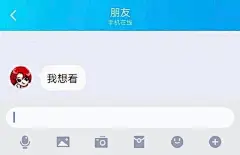 沙雕表情包更新，拿图互动

以为大家都是0基础，最后发现只有我才是
乖乖的等你回复
无奈
人怎么还没出事
挺有意思的...展开全文c