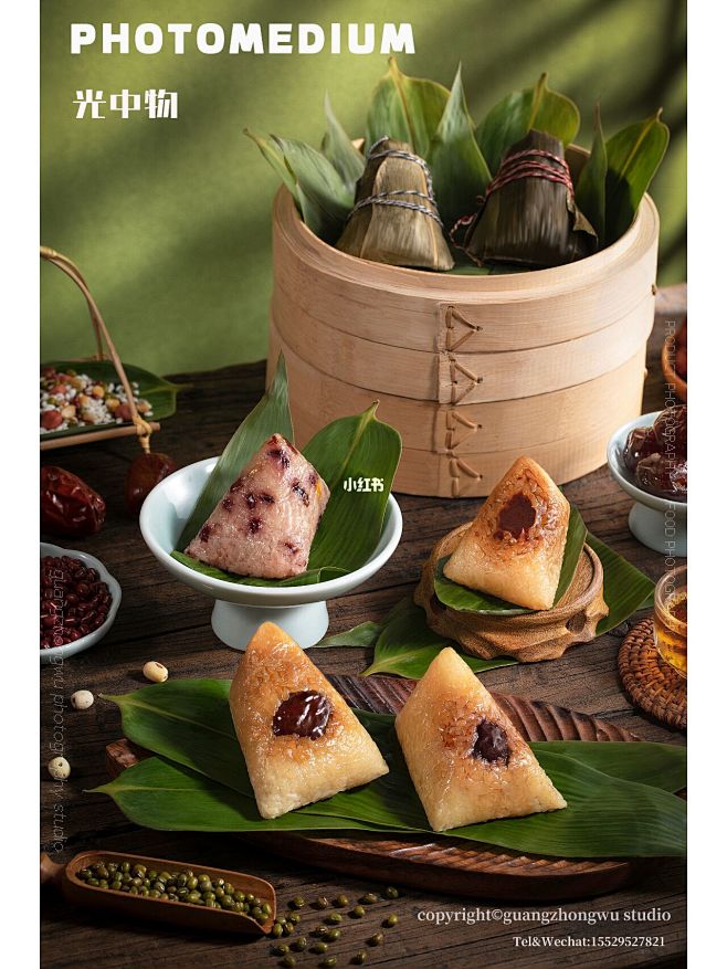 端午粽子拍摄案例分享④#红星软香酥·香粽