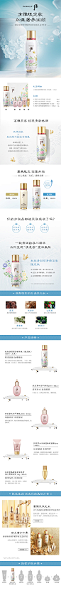 【The history of 后套装】后（Whoo）秘贴清颜顺滑精华液礼盒5件套_183ml+1.3g__精华+爽肤水+乳液+口红_限定款 修护 护肤品 化妆品 -京东