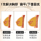 丰胸产品增大乳房精油食品美乳丰韵霜美胸大神器外用刘燕正品官网-tmall.hk天猫国际