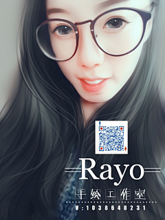 Rayo手绘工作室采集到转手绘