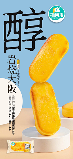 而你有我采集到排版