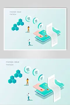 高端大气手机清新简约素雅金融插图