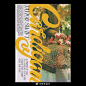 ◉◉【微信公众号：xinwei-1991】⇦了解更多。◉◉  微博@辛未设计    整理分享 。海报设计排版设计视觉高级海报设计文字排版设计版式设计品牌vi设计画册设计品牌VI设计标志设计品牌设计师logo设计师字体设计师海报版式设计字体海报设计设计合作  