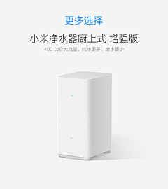 小米稻子采集到小米