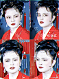 @西楼独客 的个人主页 - 微博