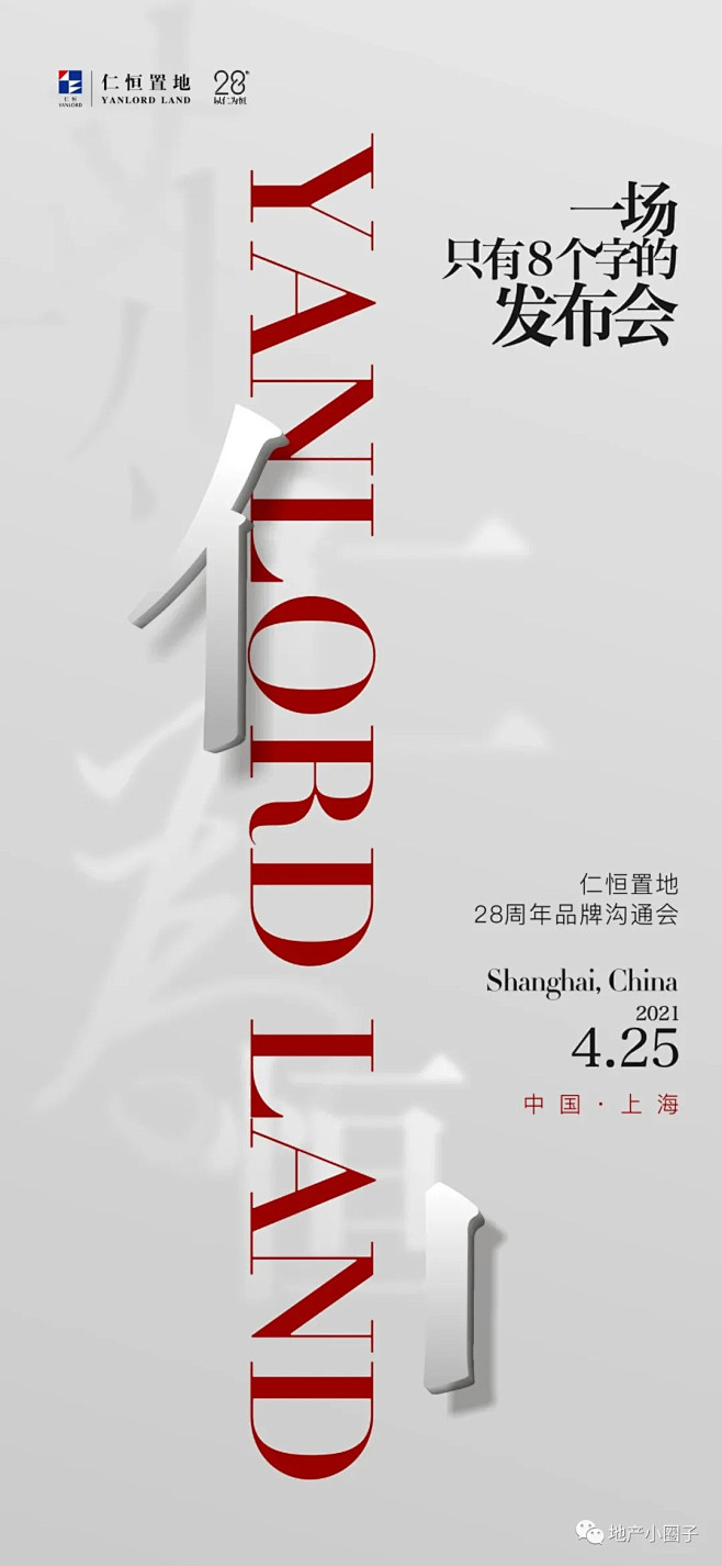 图片 (14)