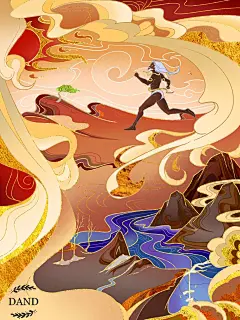 神话系列插画--夸父追日_DAND萘月__插画师作品_涂鸦王国gracg.com