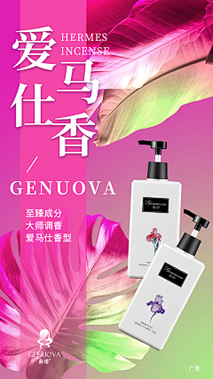 星程网络文化采集到己