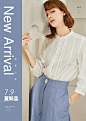 osa品牌服饰旗舰店