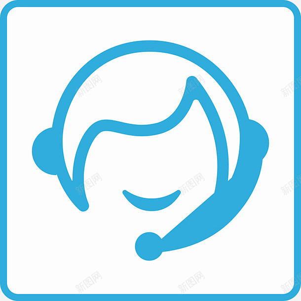 客服图标