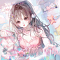 补点一家扭蛋_7_雪叙年年冬_来自小红书网页版
