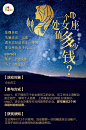 未标题-1 2