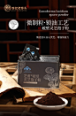 老谷头灵芝孢子粉东北特长白山产赤林芝头道袍子粉-tmall.com天猫
