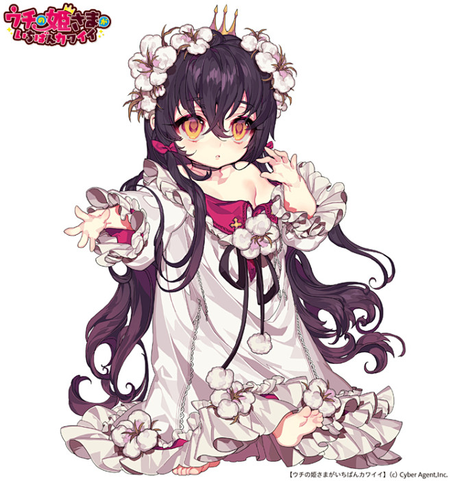 hime3 [2]