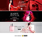 Lancome兰蔻化妆品banner设计，来源自黄蜂网http://woofeng.cn/