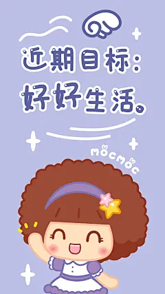 励志壁纸1080x1920-08