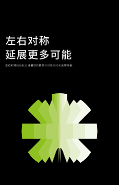 好创兴好品质采集到好创兴好品质的原创画板