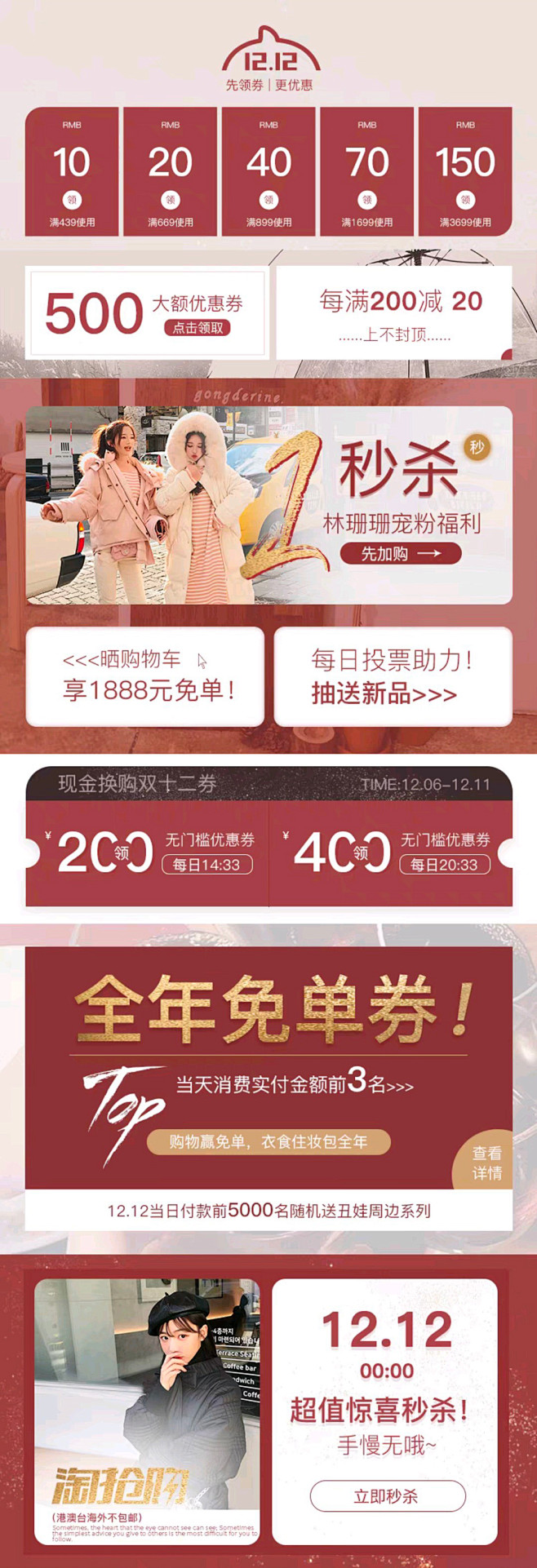 Screenshot_2018_1210...