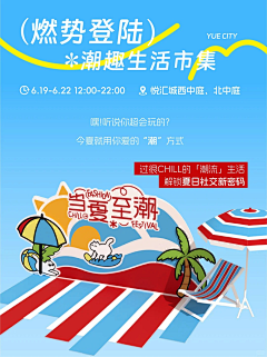 头上有天线采集到单图单图单图