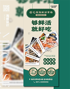 fKyooqyL采集到图标