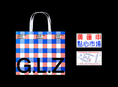 RrzdC_情劫采集到vi