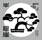 This contains an image of: Bonsai 001