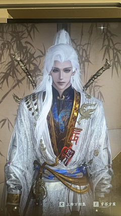 采花大盗嗷呜采集到人物参考-男