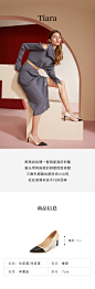 【双11预售】73Hours女鞋Tiara2020秋冬新款尖头浅口拼接高跟单鞋-tmall.com天猫