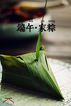 小梨花_2333采集到单个产品