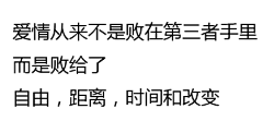 七%采集到片段图片