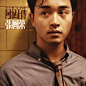 从《阿飞正传》的重映海报看王家卫的堕落 Posters of Days of Being Wild by Wong Kar-wai - AD518.com - 最设计