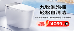 兰子牙采集到厨电关联