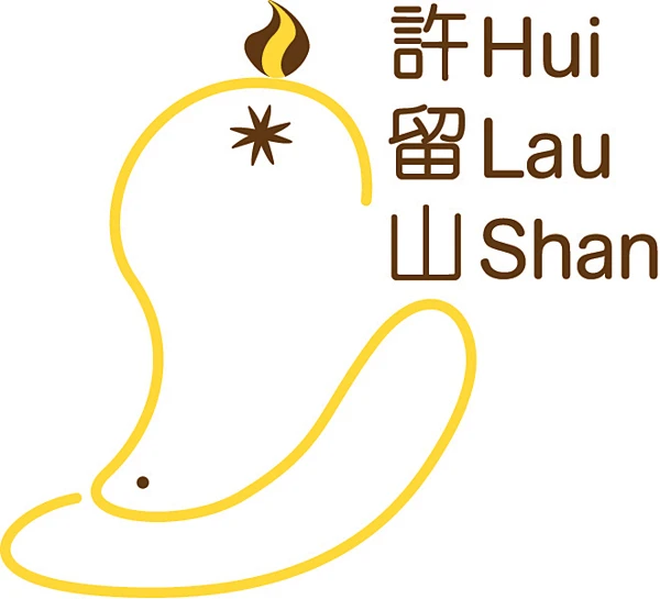 hui-lau-shan-2012having-desserts-with-great-fresh-fruitshui-lau-shan