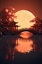 中秋19