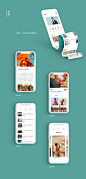 汉韵集 APP Design 国风少年们的聚集地-UI中国用户体验设计平台