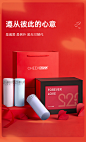 CHEEKKISS男士内裤平角四角裤送男朋友老公七夕情人节礼物礼盒装-tmall.com天猫
