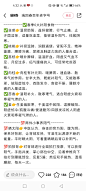 Screenshot_20230417_163206_com
